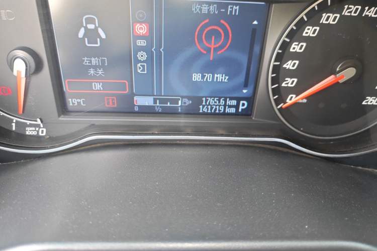 Used Ford Mondeo 2011 2.0L GTDi 200 Fashion Edition
