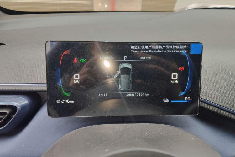 Used BYD Seagull 2025 305 km Free Version
