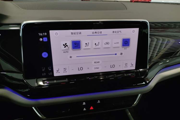 Used Volkswagen Teramont X 2024 380TSI Four-Wheel Drive Longxiang Edition Audio And AC Panel