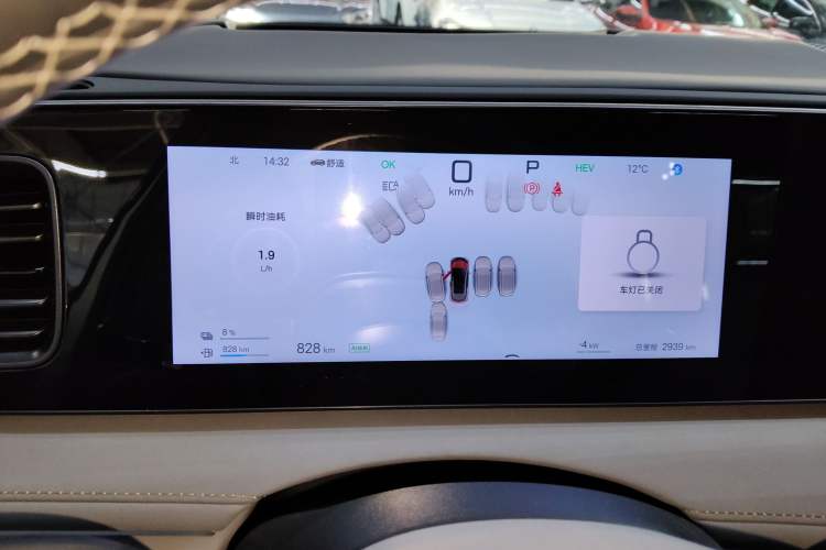 Used BYD Sealion 06 New Energy 2025 Model DM-i 170 Navigation Plus Edition