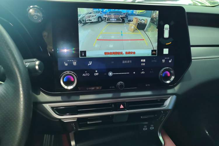 Used Lexus RX 2023 500h Four-Wheel Drive F SPORT Performance