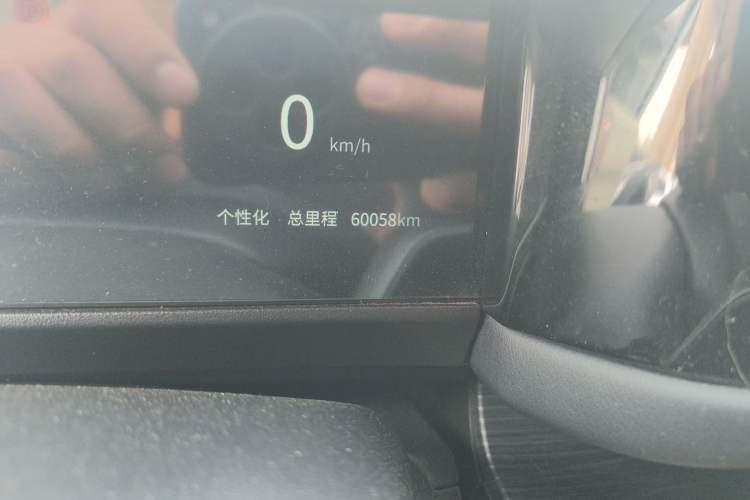 Used iCAR 03 2024 501km Four-wheel Drive Long-range Intelligent Driving Edition Odometer Close Up