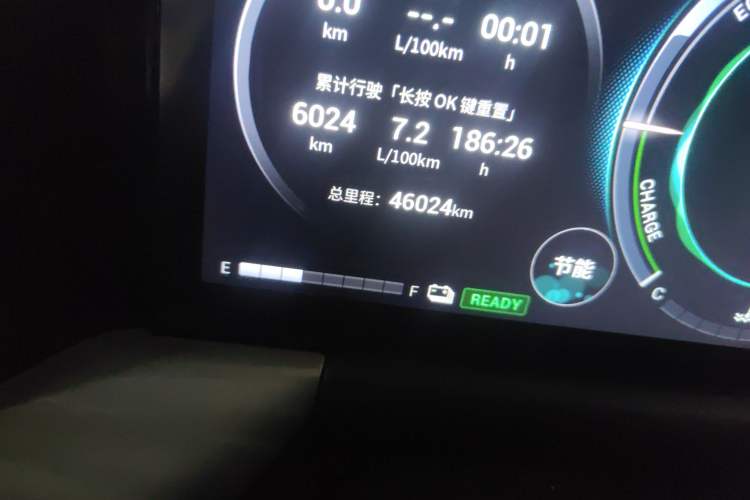 Used GAC Trumpchi GS8 2022 Double-Energy Series 2.0TM Four-Wheel Drive Premium Edition (7 Seats)