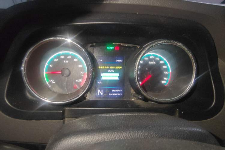 Used Dongfeng Yufeng EM26 
