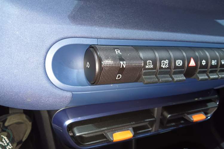 Used BYD Seagull 2025 405 km Flying Edition Gear Lever