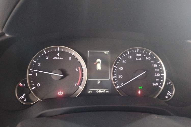 Used Lexus RX 2020 Facelifted 300 4x4 Elegant Edition