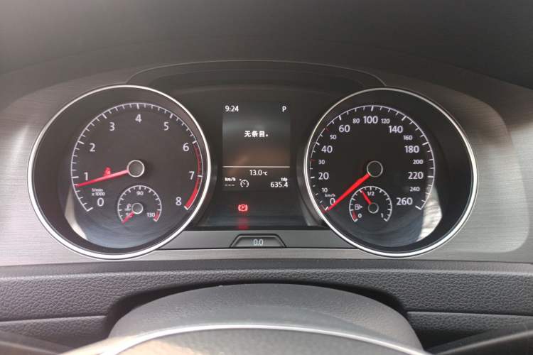 Used Volkswagen Golf 2016 230TSI Automatic Luxury Version
