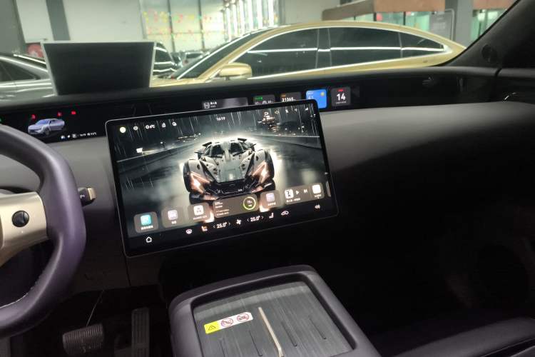 Used Avatr 07 2024 Max Extended-Range Edition Audio And AC Panel