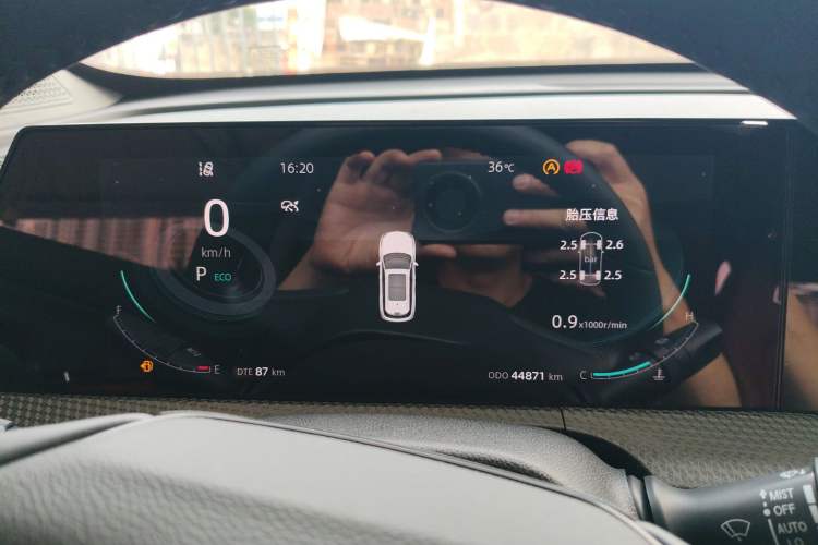 Used CHANGAN CS75 PLUS 2022 2nd Generation 1.5T Automatic Prestige Version Instrument Cluster