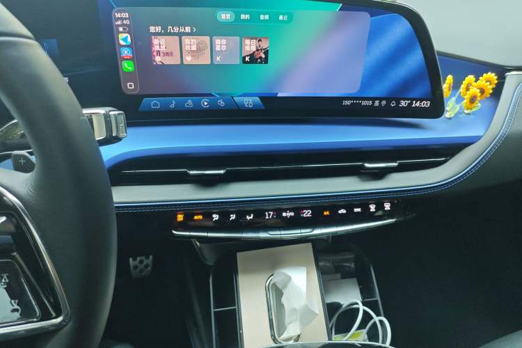 Used Cadillac GT4 2023 25T Luxury Model Audio And AC Panel