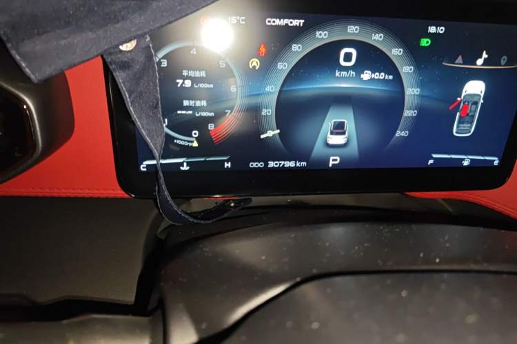 Used Geely Auto icon 2020 1.5TD i9 BSG
