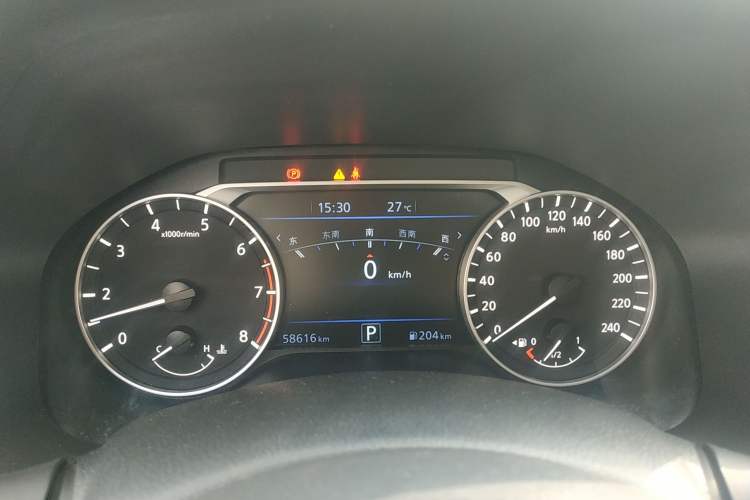 Used Nissan Teana 2022 2.0L XL-TLS Enjoyment Edition Instrument Cluster