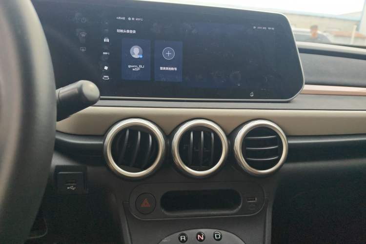 Used ORA Black Cat 2022 351 km HelloKitty Collaboration Edition Lithium-Ion Battery
