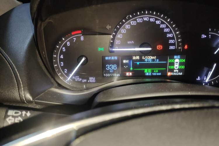 Used Cadillac ATS-L 2017 28T Tech Edition