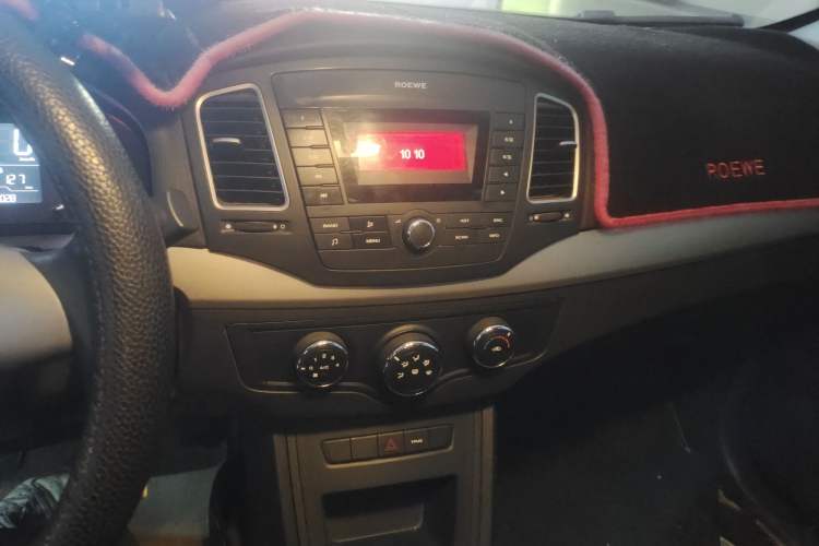 Used Roewe 350 2015 1.5L Manual Luxury Sunroof Edition
