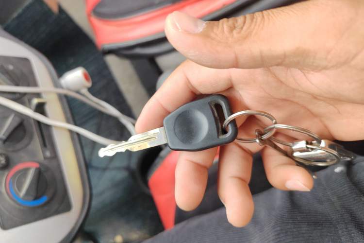 Used Dongfeng Xiaokang D51  Vehicle Key