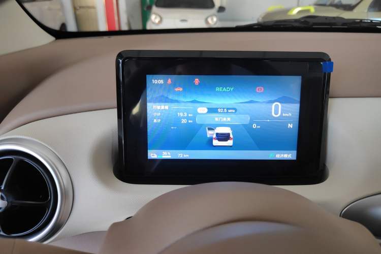 Used Wuling Hongguang MINIEV 2025 Four-Door Version Advanced Edition