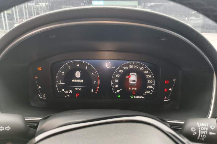 Used Honda Integra 2022 240TURBO CVT Luxury Edition
