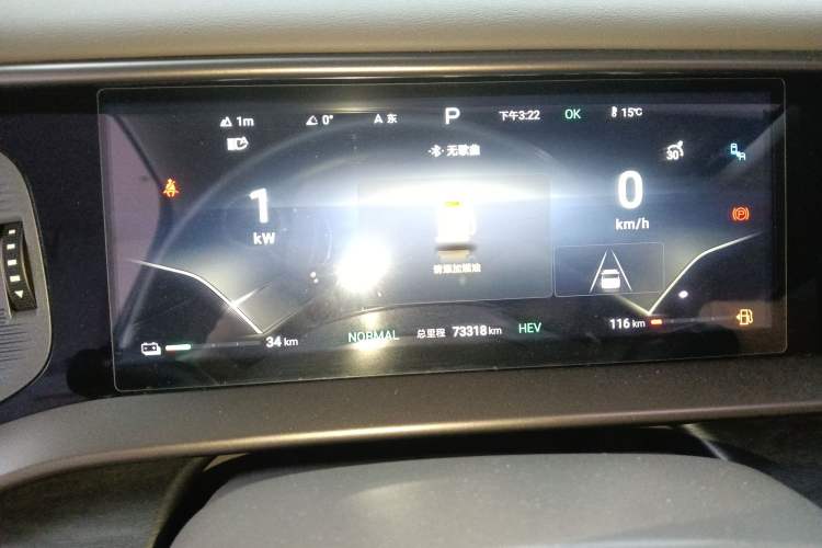 Used Denza D9 2022 DM-i 1040 Prestige Model