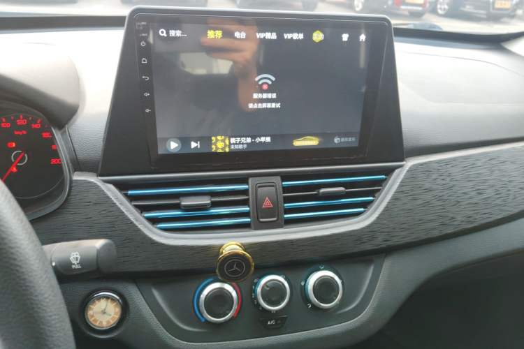 Used Baojun 310 2020 1.2L Manual Comfort Edition
