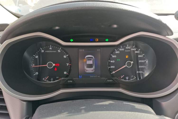 Used Geely Auto Emgrand GL 2018 1.8L Manual Elite Smart Connectivity Version