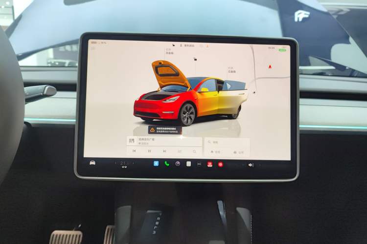 Used Tesla Model Y 2023 Rear-Wheel-Drive Version Audio And AC Panel