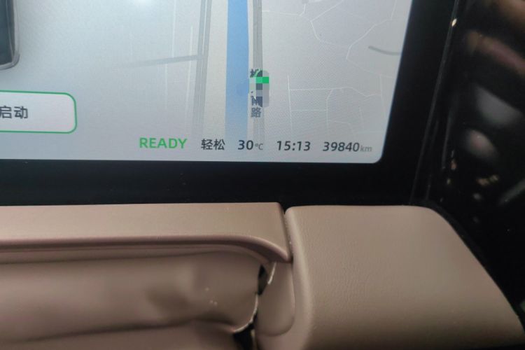 Used Leapmotor C11 2023 Range-Extended 285 Smart Enjoyment Edition Odometer Close Up