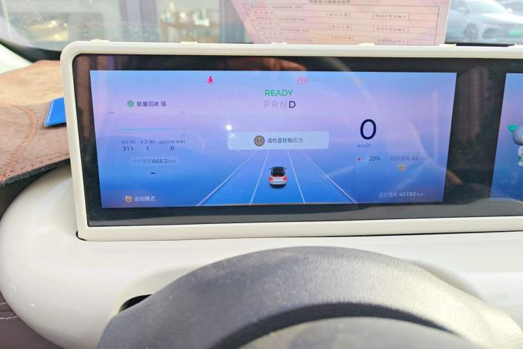 Used Wuling Bingo 2023 333 km Lingxi Connected+ Version