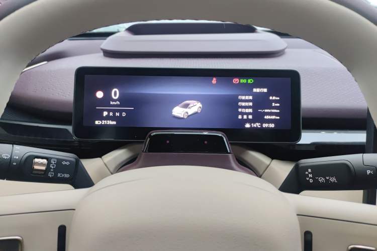 Used Zeekr X 2025 5-Seater Four-Wheel Drive Sport Version
