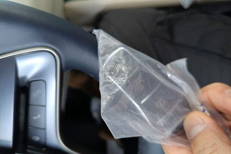 Used BYD Qin L 2024 DM-i 120KM Beyond Model
