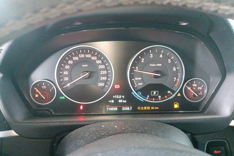 Used BMW 3 Series 2018 320Li Fashion Model Instrument Cluster