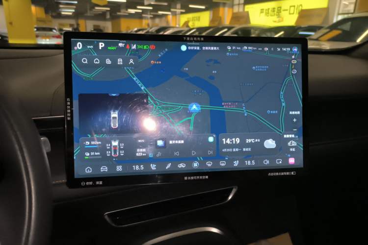 Used Deepal S07 2023 200Max Range-Extended Version