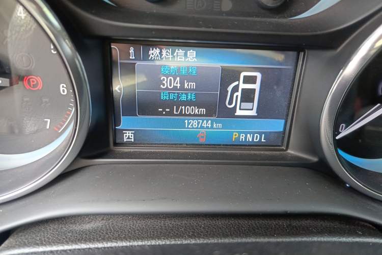 Used Buick Envision 2014 28T Four-Wheel Drive Luxury Model Odometer Close Up