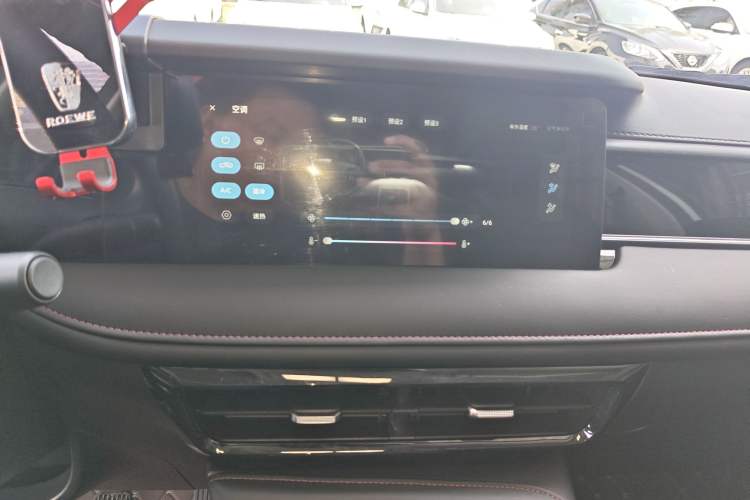 Used Roewe i5 2023 1.5L Manual Excellence Edition Audio And AC Panel