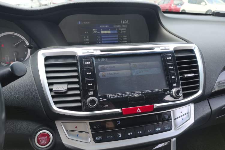 Used Honda Accord 2014 2.4L EXN Luxury Navigation Edition Audio And AC Panel