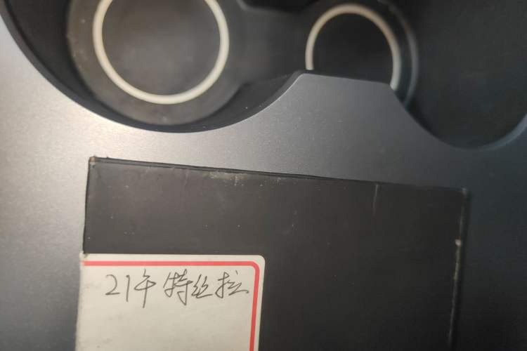 Used Tesla Model Y 2021 Standard Range Rear-Wheel Drive Version
