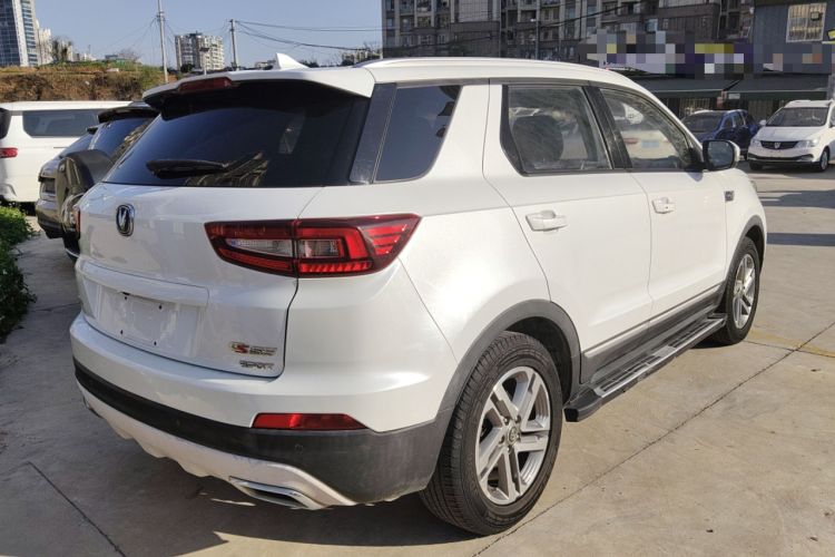 Used Changan CS55 2017 1.5T Automatic Colorful Edition
