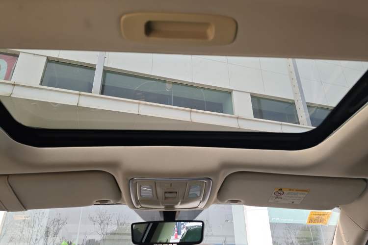 Used Geely Auto Vision X6 2016 1.3T CVT Luxury Model Headliner