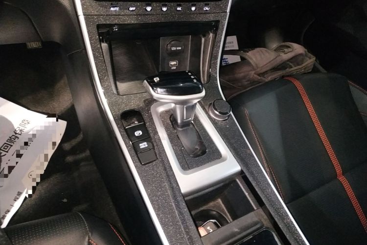 Used Kia KX3 2021 1.5L CVT Trend Edition Gear Lever