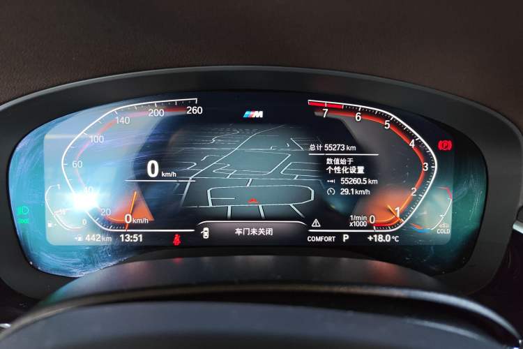 Used BMW 5 Series 2022 Restyled 530Li Leading Edition M Sport Package