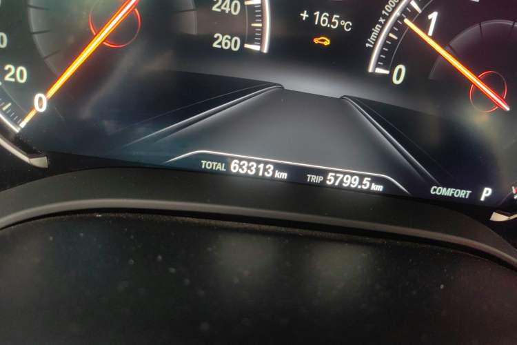 Used BMW 5 Series 2018 530Li Luxury Edition Premium Package
