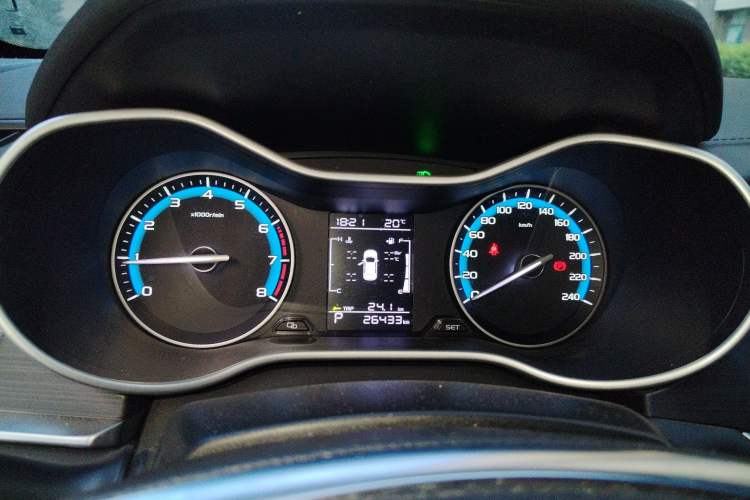 Used Geely Auto Emgrand 2021 UP 1.5L CVT Luxury Model
