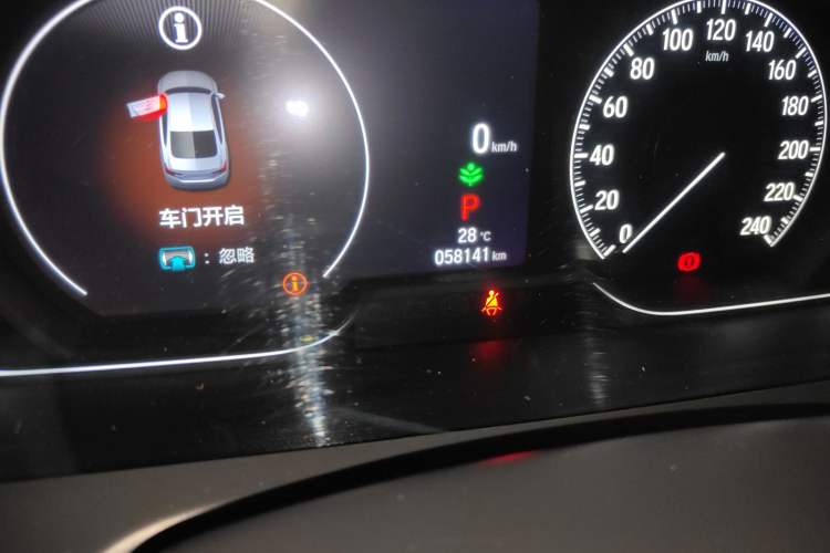 Used Honda Accord 2022 260TURBO Luxury Edition Odometer Close Up