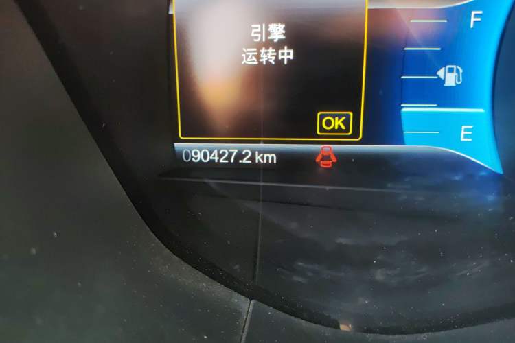 Used Ford Mondeo 2013 2.0L GTDi 200 Luxury Model Odometer Close Up