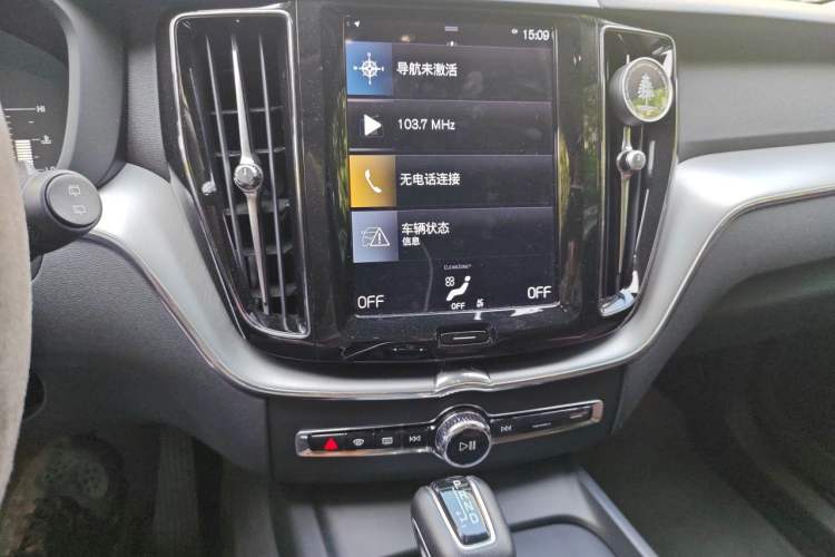 Used Volvo XC60 2020 T5 4x4 Zhiyi Luxury Edition
