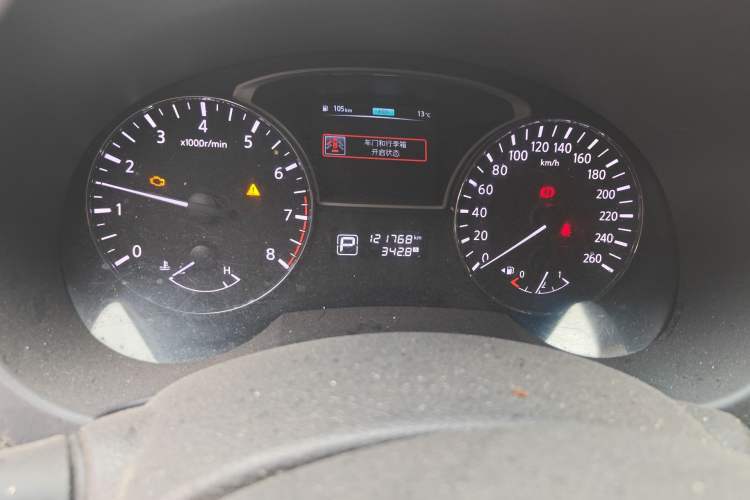 Used Nissan Teana 2016 2.0L XL Comfort Edition
