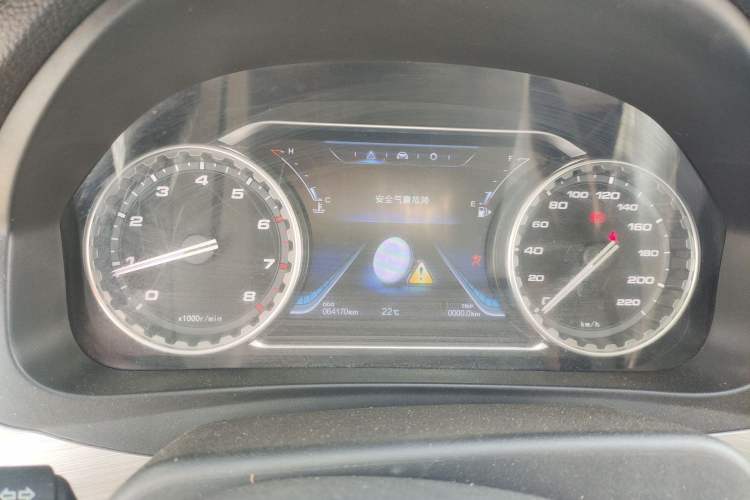 Used FORTHING Joyear  Instrument Cluster