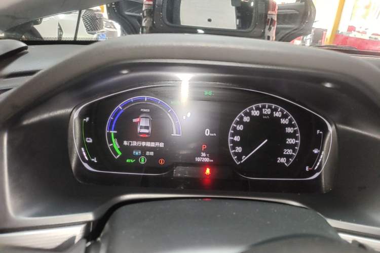 Used Honda Accord 2022 Xing·Hybrid 2.0L Xingling Version
