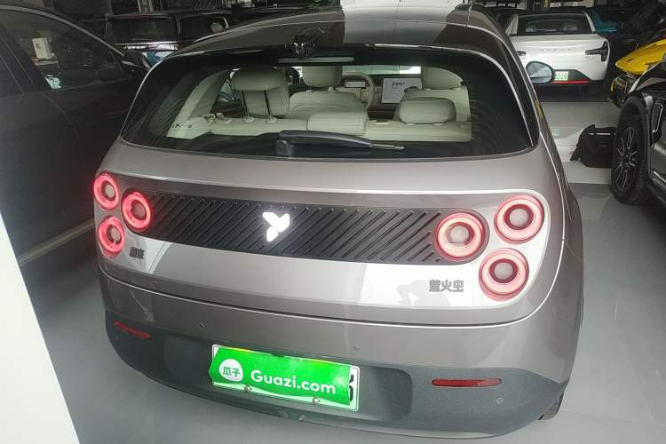 Used firefly 2025 Illuminated Edition
