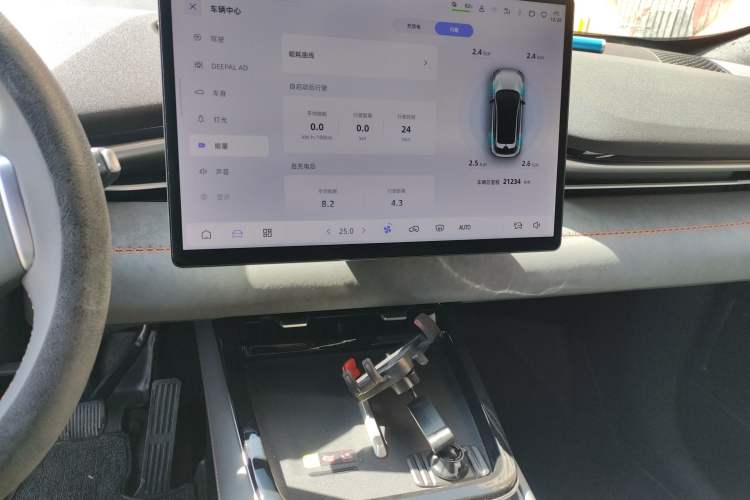 Used Deepal S05 2024 510 Plus Pure Electric Version